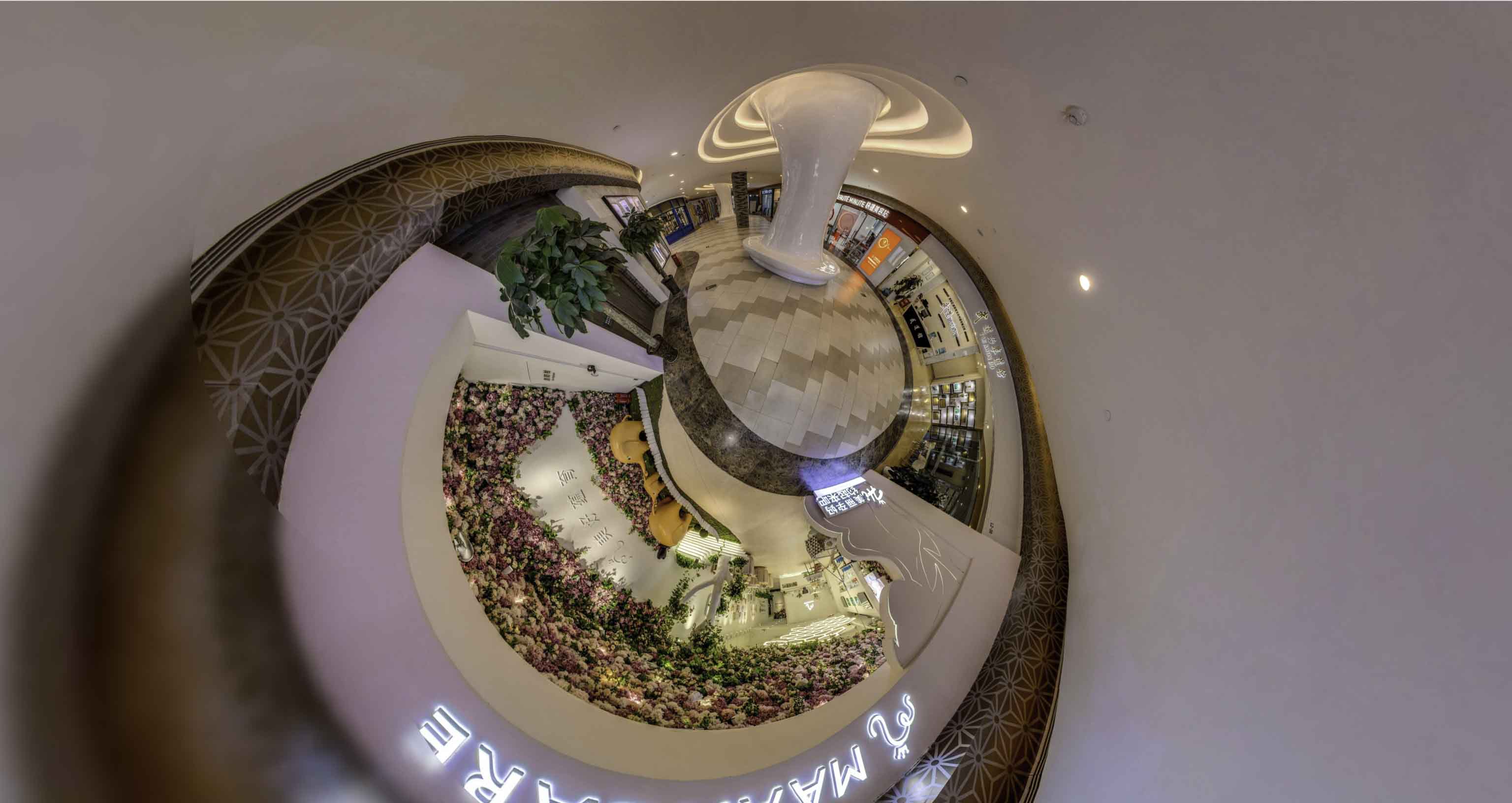 郊区将VR全景融入品牌宣传活动的创新实践与策略